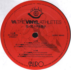 Muro Featuring Lord Finesse & AG : The Vinyl Athletes (12", Single)