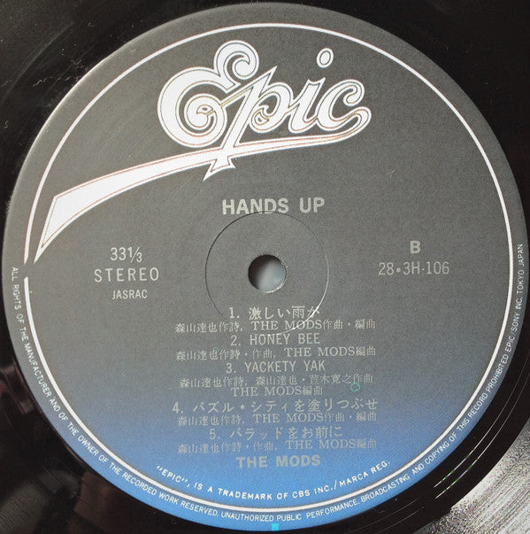 The Mods : Hands Up (LP, Album)