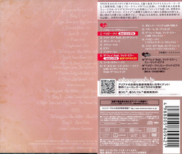 Ariana Grande : Yours Truly (CD, Album + DVD-V, NTSC + Dlx, RE)