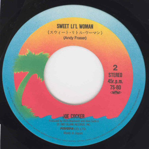 Joe Cocker / Jennifer Warnes : Up Where We Belong / Sweet Li'l Woman (7", Single)