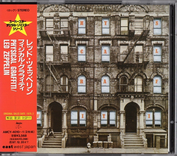 Led Zeppelin : Physical Graffiti (2xCD, Album, RE, RM, RP)