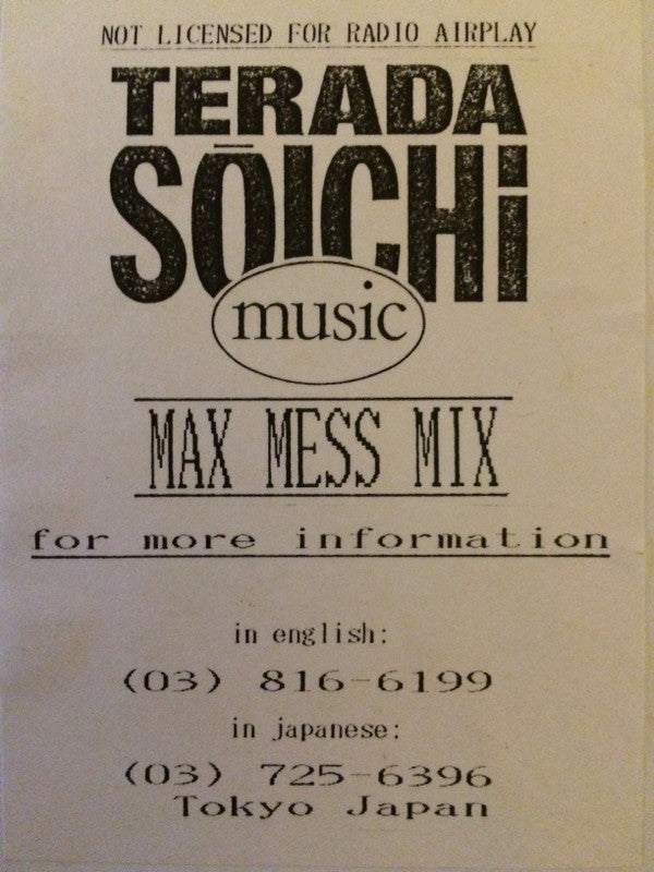 Soichi Terada : Max Mess Mix (12", Ltd, Promo, Sti)