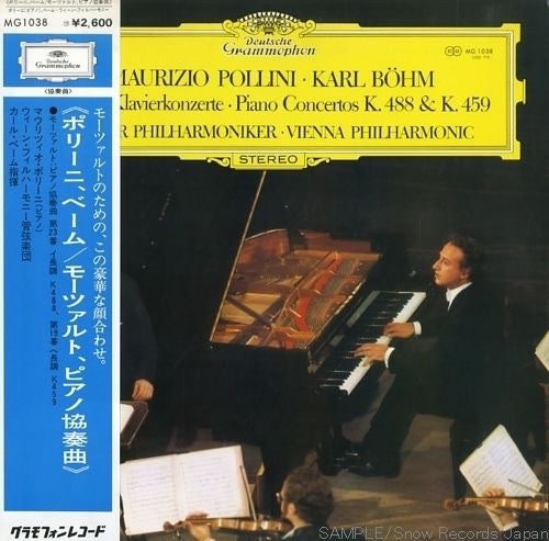 Wolfgang Amadeus Mozart / Maurizio Pollini, Karl Böhm, Wiener Philharmoniker : Klavierkonzerte â€?Piano Concertos K. 488 & K. 459 (LP)