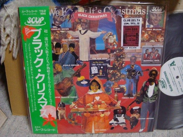 Various : Black Christmas (LP, Comp, Mono)