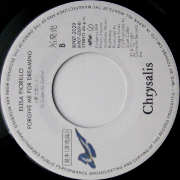 Elisa Fiorillo : High Bright Night (7", Single, Promo)