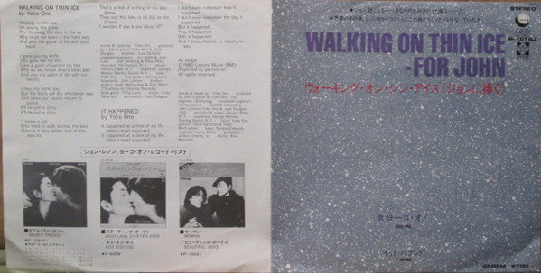 Yoko Ono = Yoko Ono : Walking On Thin Ice = ウォーキング・オン・シン・アイス（ジョンに佐々捧ぐ） (7", Single, Promo)