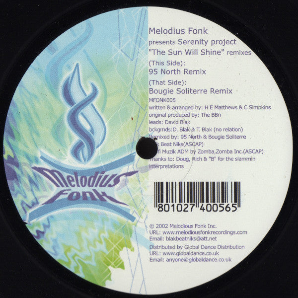 Serenity Project : The Sun Will Shine (Remixes) (12")