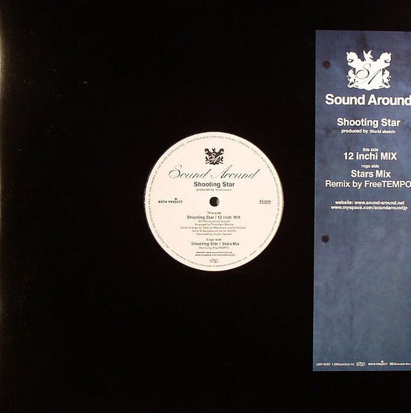 Sound Around : Shooting Star (12")