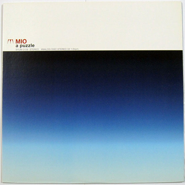 Mio (14) : A Puzzle (12", Single)
