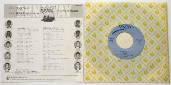 Chanels : ランナウェイ = Runaway (7", Single)