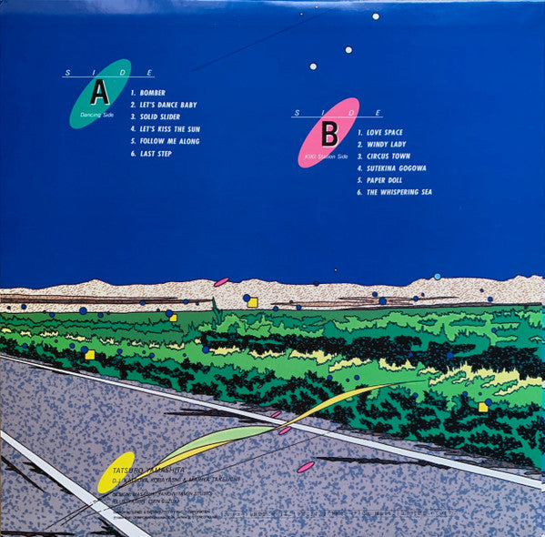 Tatsuro Yamashita : Come Along (LP, Comp, RE)