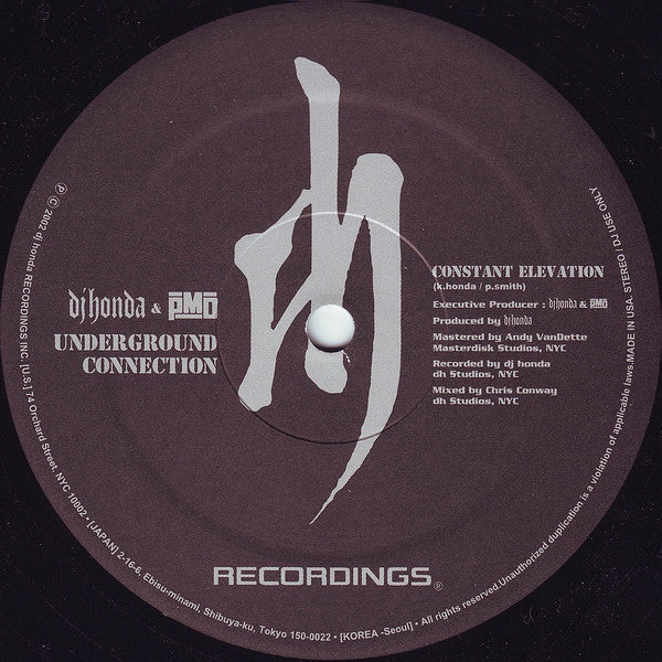DJ Honda & PMD : Constant Elevation (12")
