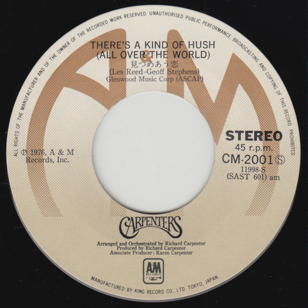 Carpenters : 見つめ合う恋 = There's A Kind Of Hush (7", Single)