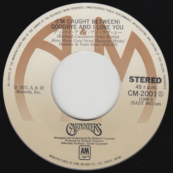 Carpenters : 見つめ合う恋 = There's A Kind Of Hush (7", Single)