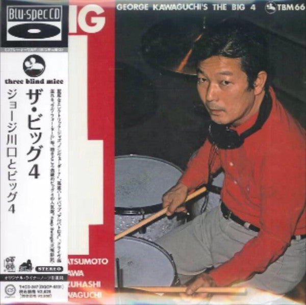 George Kawaguchi's The Big 4 : The Big 4 (CD, Album, Ltd, RE, Pap)