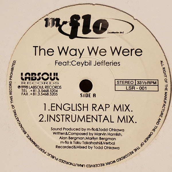m-flo Feat: Ceybil Jefferies : The Way We Were (12")