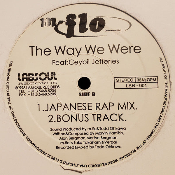 m-flo Feat: Ceybil Jefferies : The Way We Were (12")