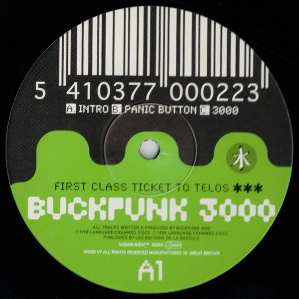 Buckfunk 3000 : First Class Ticket To Telos (2x12", Album)