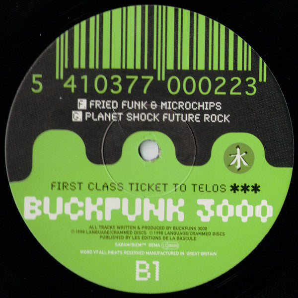 Buckfunk 3000 : First Class Ticket To Telos (2x12", Album)