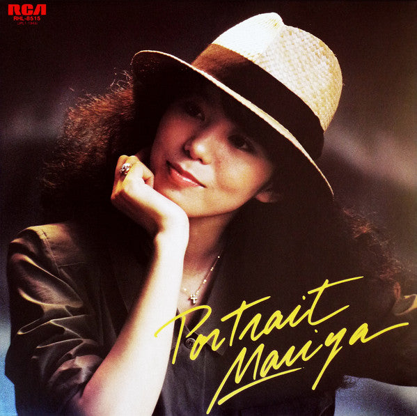 Mariya Takeuchi = Mariya Takeuchi : Portrait = ポートレイト (LP, Album)