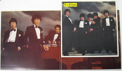 Off Course : Live (2xLP, Album)