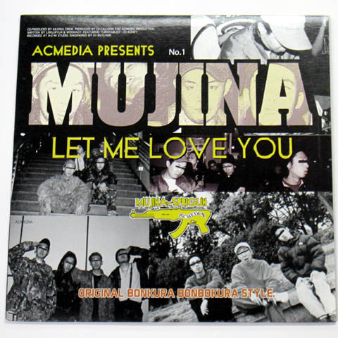 Mujina : Let Me Love You (12")