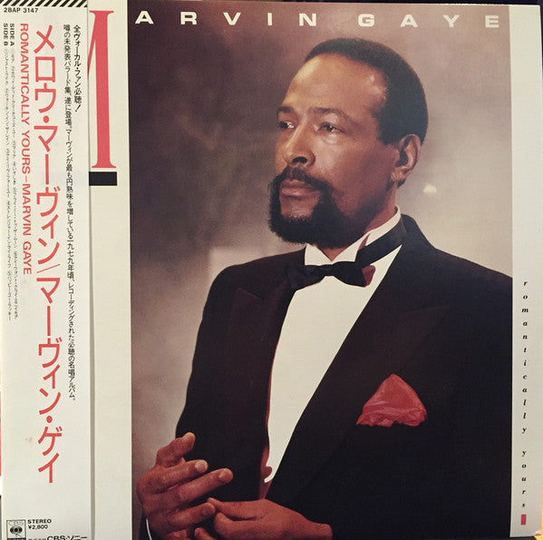 Marvin Gaye : Romantically Yours (LP, Comp)