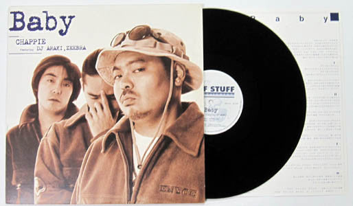 Chappie (2), DJ Araki : Baby (12")
