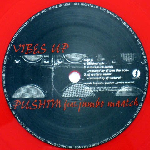 Pushim Feat. Jumbo Maatch : Vibes Up (12")