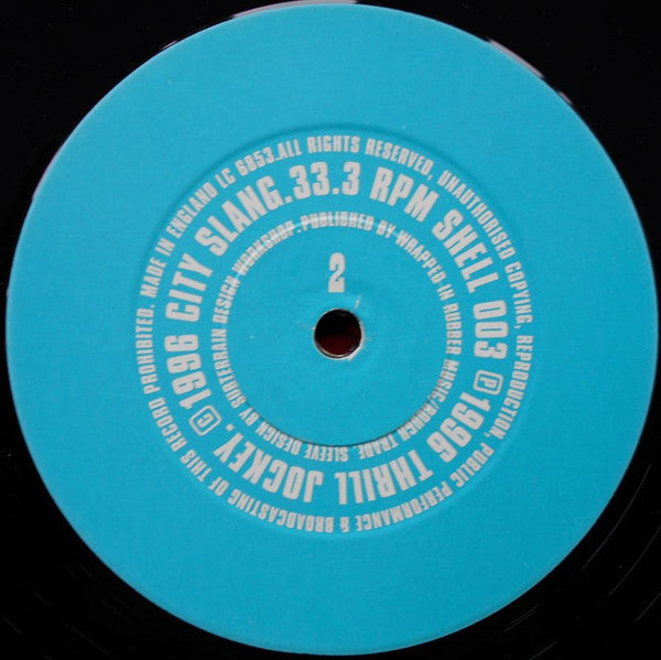 Tortoise : Galapagos 1 / Reference Resistance Gate (12", Ltd)