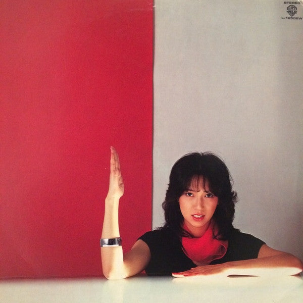 Tomoko Aran : 神経衰弱 (LP, Album)