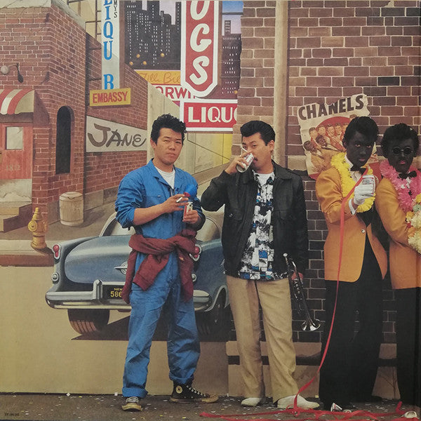 Chanels : Mr. ブラック (LP, Album)