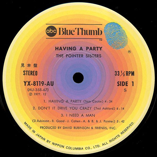 Pointer Sisters : Having A Party (LP, Album, Promo)
