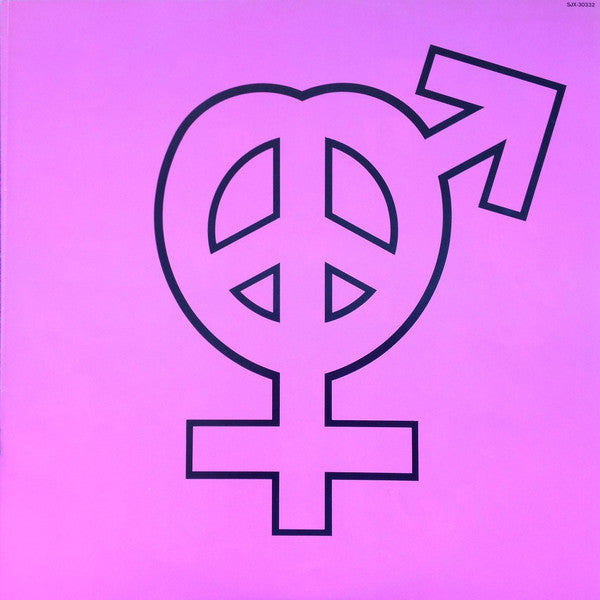 Ann Lewis (2) = Ann Lewis (2) : Joshin = ジョシン (LP, Album)