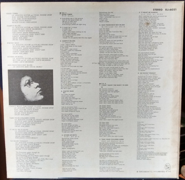Phoebe Snow : Phoebe Snow (LP, Album)