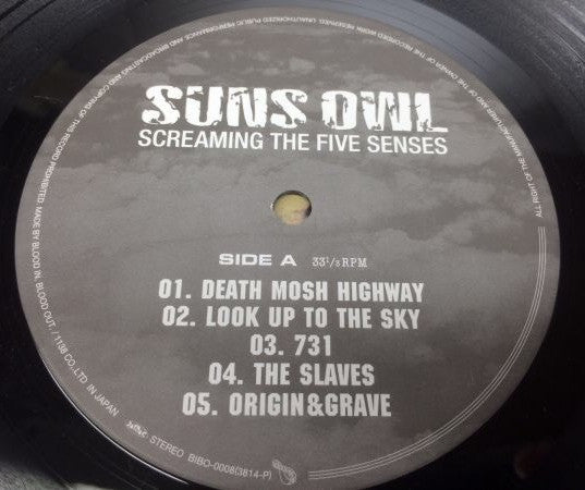 Suns Owl : Screaming The Five Senses (LP, Album)