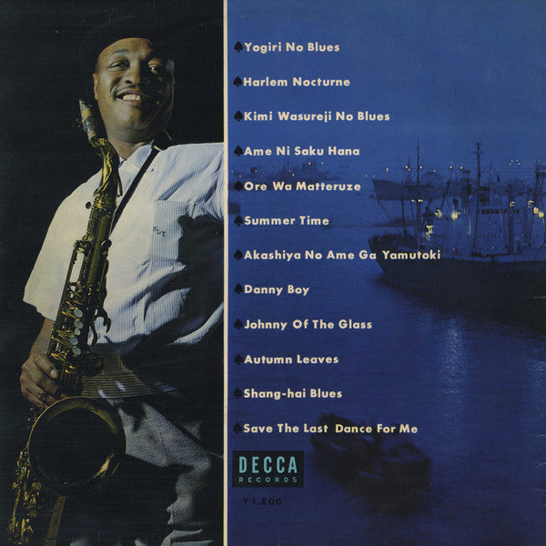 Sam Taylor (2) : Yogiri No Blues (Sam Taylor In Japan) (LP, Album, Gat)