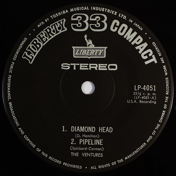 The Ventures = The Ventures : ダイアモンド・ヘッド = Diamond Head (7")