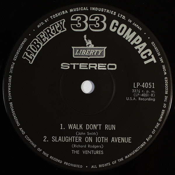 The Ventures = The Ventures : ダイアモンド・ヘッド = Diamond Head (7")