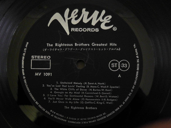 The Righteous Brothers : Greatest Hits (LP, Comp)