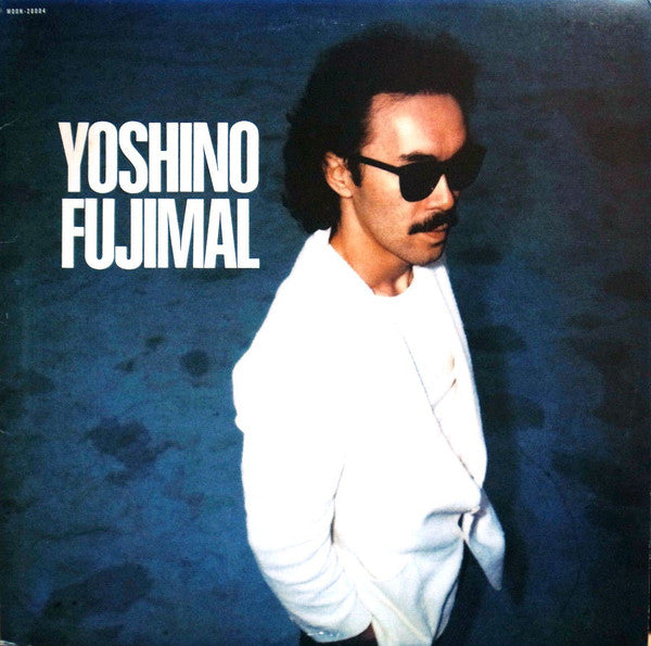 Fujimaru Yoshino : Yoshino Fujimal (LP, Album)