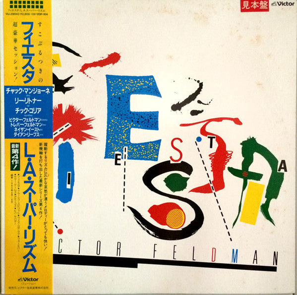 Victor Feldman : Fiesta (LP, Album, Promo)