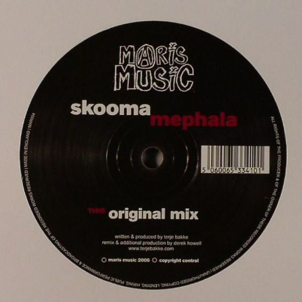 Skooma : Mephala (12")