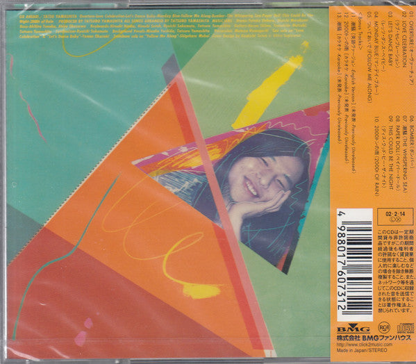 Tatsuro Yamashita : Go Ahead! (CD, Album, RE, RM)
