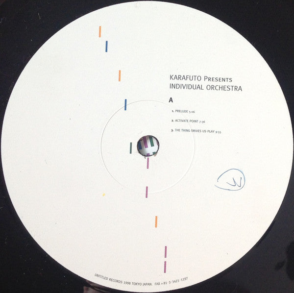 Karafuto Presents Individual Orchestra : Karafuto Presents Individual Orchestra (2xLP, Album)