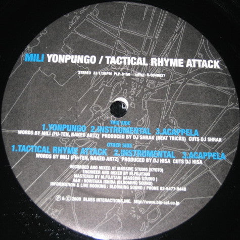 Mili : Yonpungo / Tactical Rhyme Attack (12", Single)