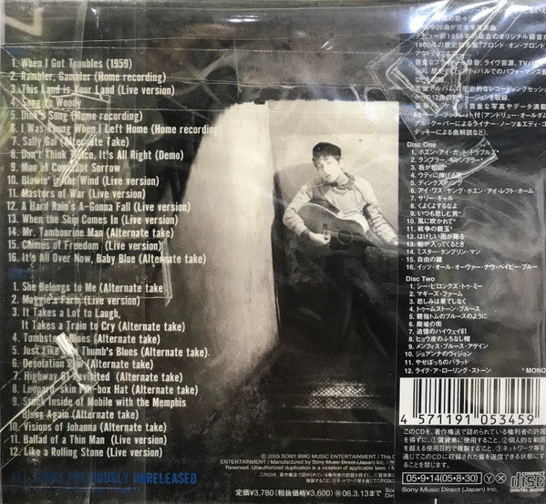 Bob Dylan : No Direction Home: The Soundtrack (CD, Album, Comp)