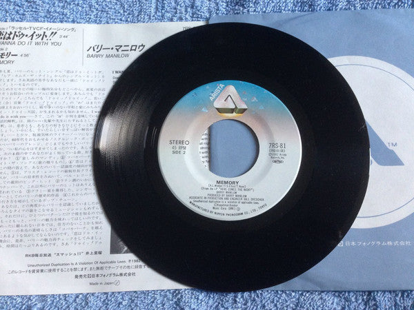 Barry Manilow : Memory (7", Single)