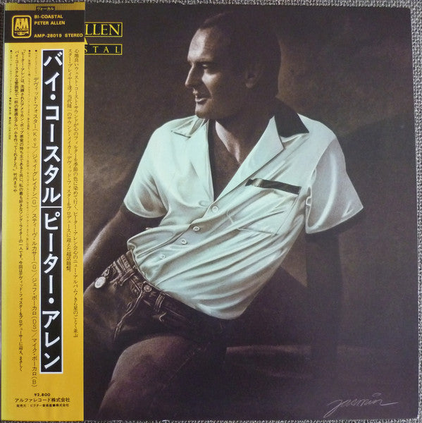 Peter Allen : Bi-Coastal (LP, Album)