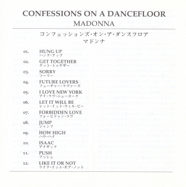 Madonna : Confessions On A Dance Floor (CD, Album, Mixed)